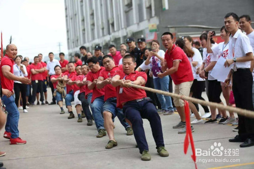 拔河比賽簡(jiǎn)明規(guī)則介紹