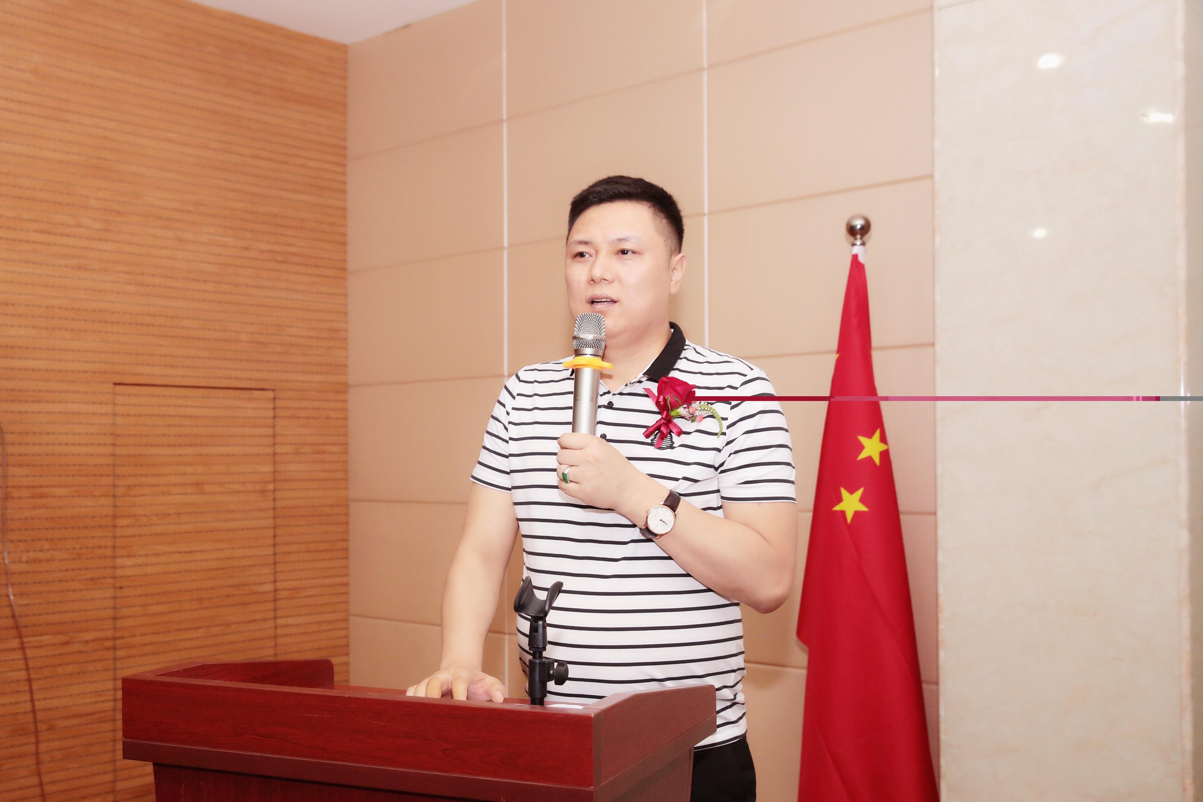 國際實(shí)業(yè)股票行情走勢分析