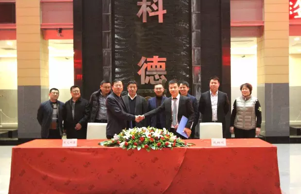 遷安思文科德招聘信息，應(yīng)聘全流程指南及職位詳解