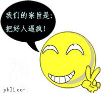 中國中鐵合并最新動態(tài),中國中鐵合并最新動態(tài)