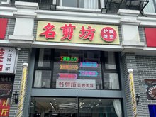 慈溪店面出租轉(zhuǎn)讓，歷史背景、重大事件與地位影響探究