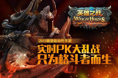 英雄激戰(zhàn)全新版本,英雄激戰(zhàn)全新版本，小巷中的神秘寶藏