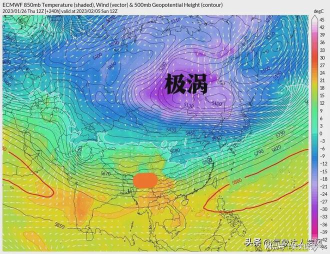 最新寒潮動態(tài)更新與預警????