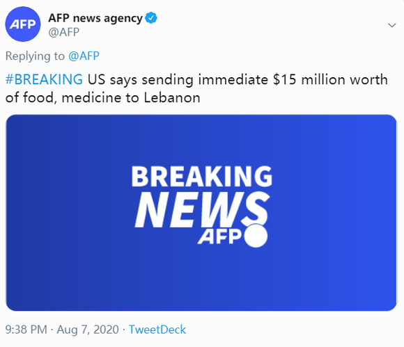 美國(guó)最新藥品資訊獲取指南及資訊概覽