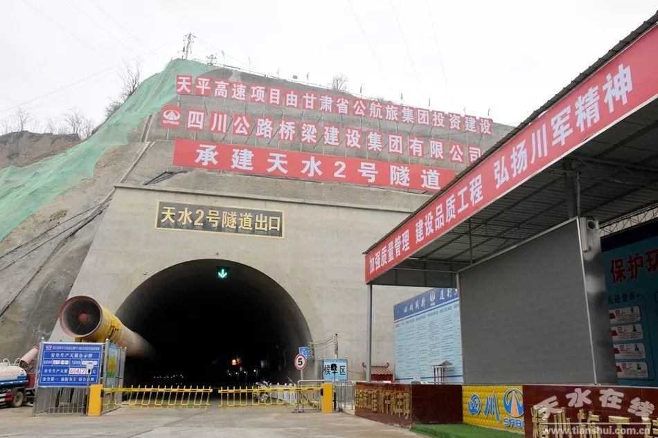 平天高速最新進展動態(tài)更新