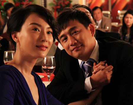 科技重塑愛情故事，夫妻那些事電視劇開啟智能生活新篇章的啟示