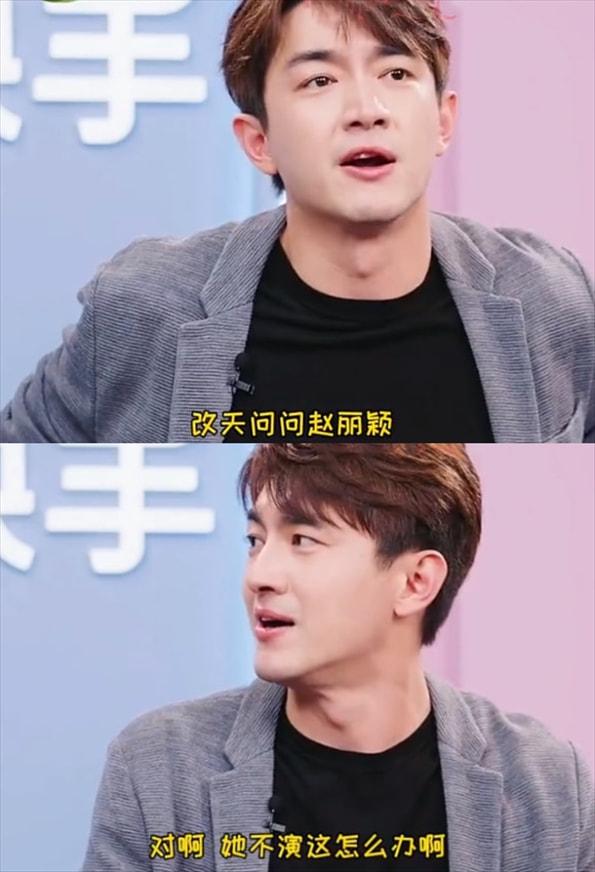 楚喬傳2演員角色重塑與演繹探討