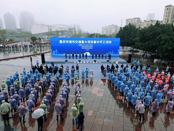 新野西站開工最新動態(tài)