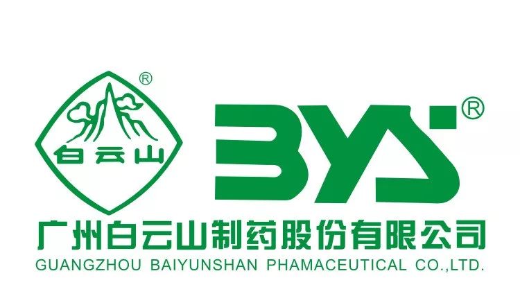 白云山上市時(shí)間及獨(dú)特美味探尋之旅