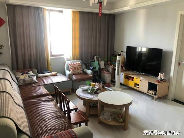 金華司法拍賣房產(chǎn)最新論述解析