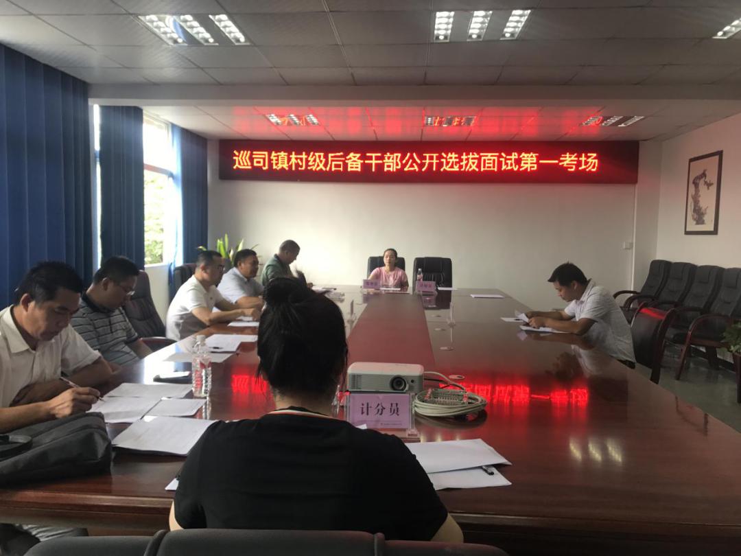 最新網(wǎng)格員面試解析與奇遇分享