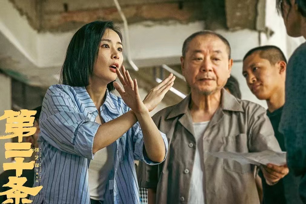 關(guān)于A片電影的論述觀點(diǎn)與涉黃問(wèn)題的探討