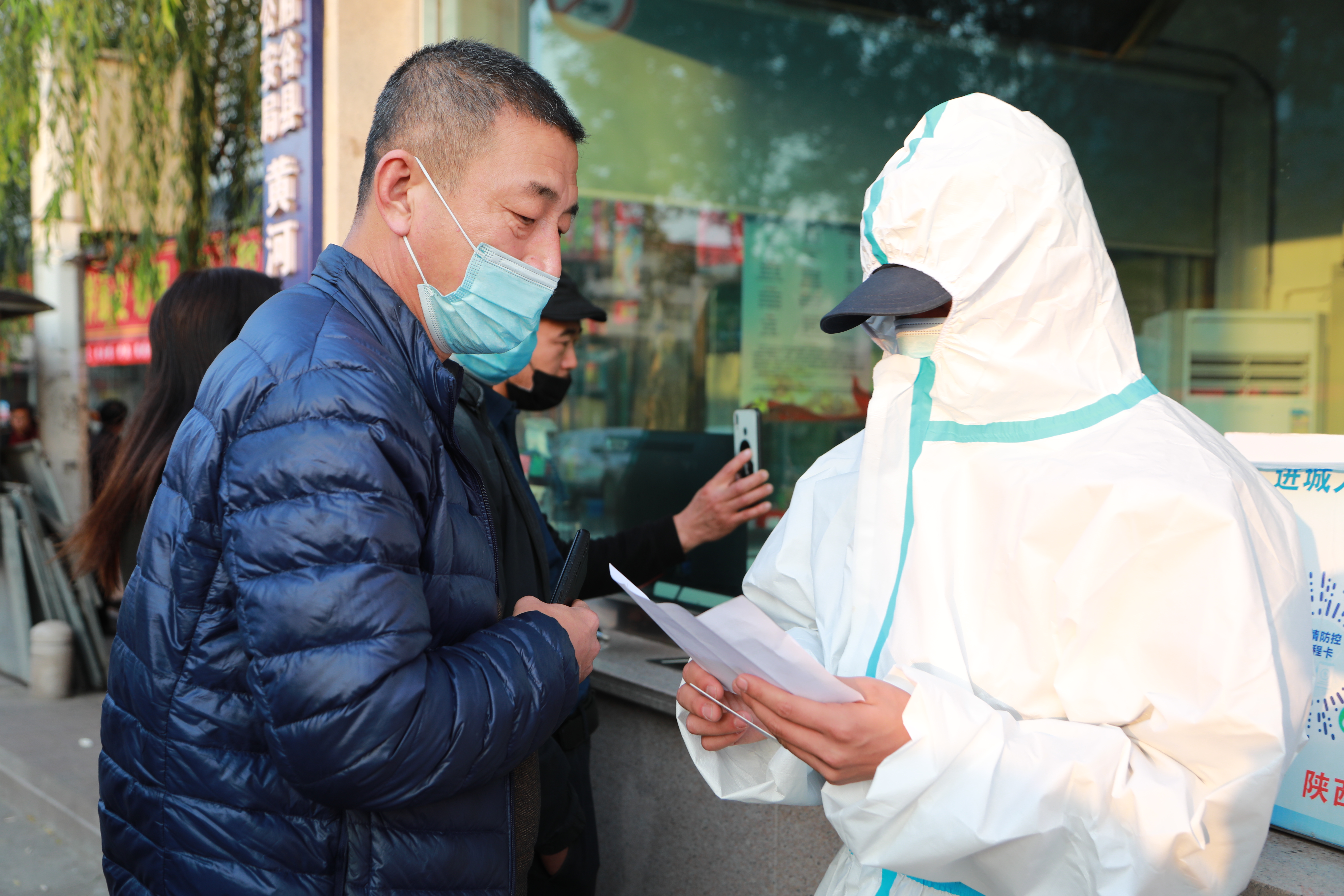 府谷最新疫情動(dòng)態(tài),府谷最新疫情動(dòng)態(tài)