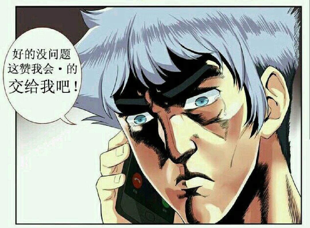 妖怪名單演員全陣容