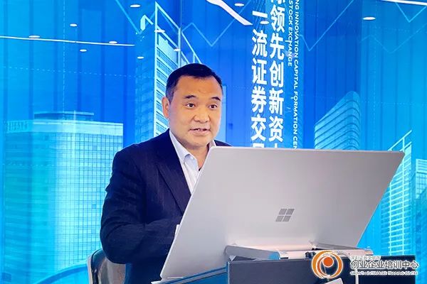 上市公司董事長秘書的日常工作內(nèi)容與職責分析