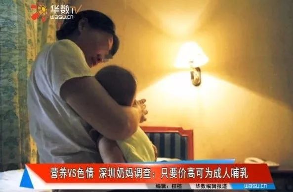 小巷深處的獨(dú)特小店探險(xiǎn)，揭露最新亂倫事件內(nèi)幕