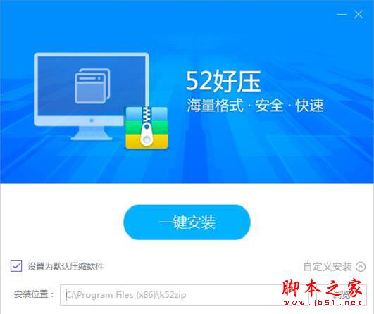 快壓新版本深度解析與觀點(diǎn)探討