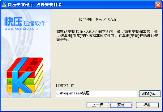 快壓新版本深度解析與觀點探討