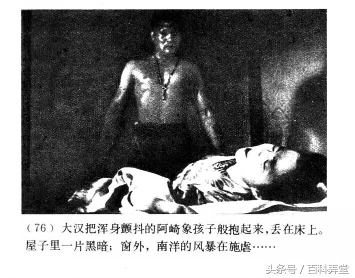 日本電影高分背后的溫馨故事揭秘