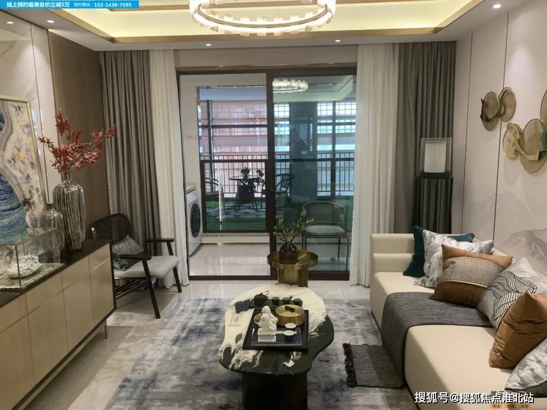 邢臺孔雀城最新動態(tài)及觀點論述