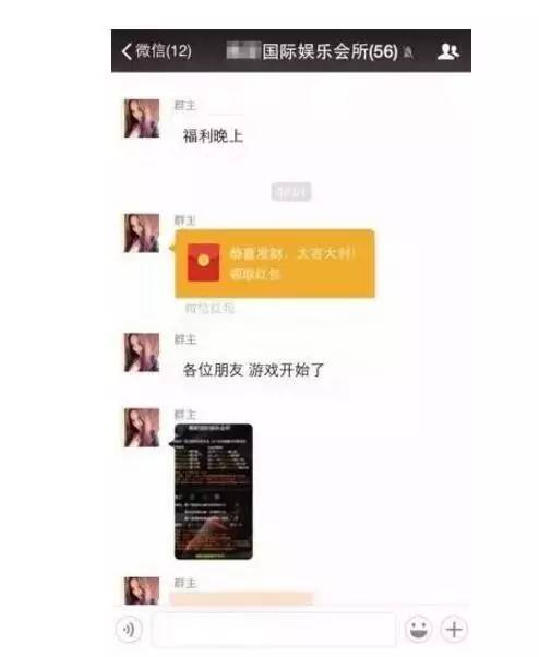 PC蛋蛋最新開(kāi)獎(jiǎng)平臺(tái)探索與深度解析