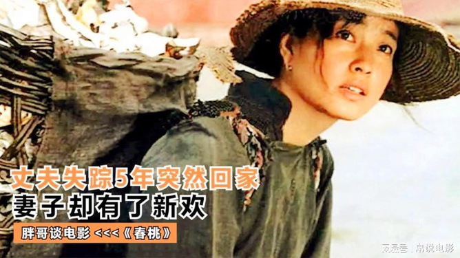 國產(chǎn)三級(jí)電影的回顧與反思，在線內(nèi)容引發(fā)思考