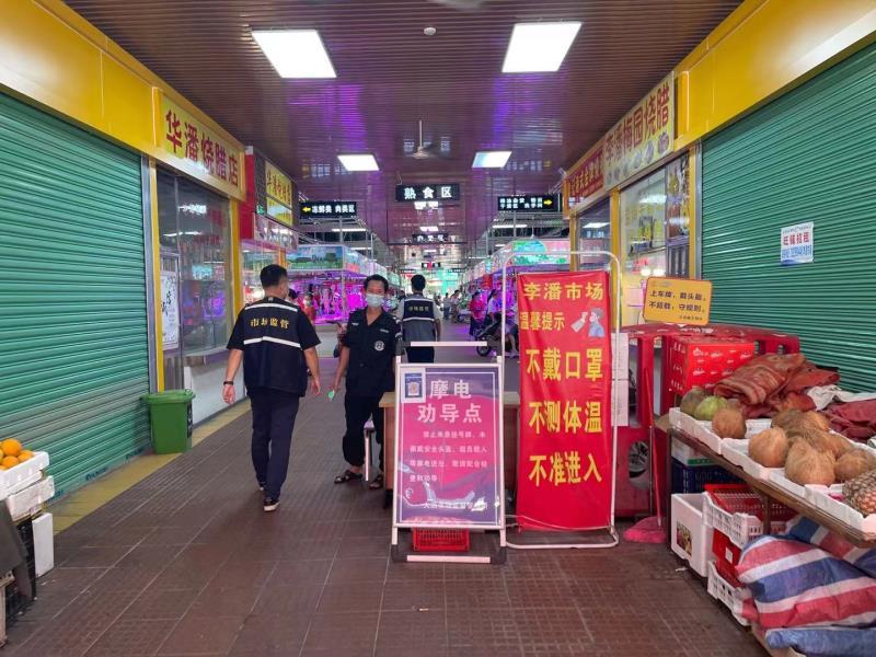 大瀝最新疫情實(shí)時(shí)更新報(bào)告