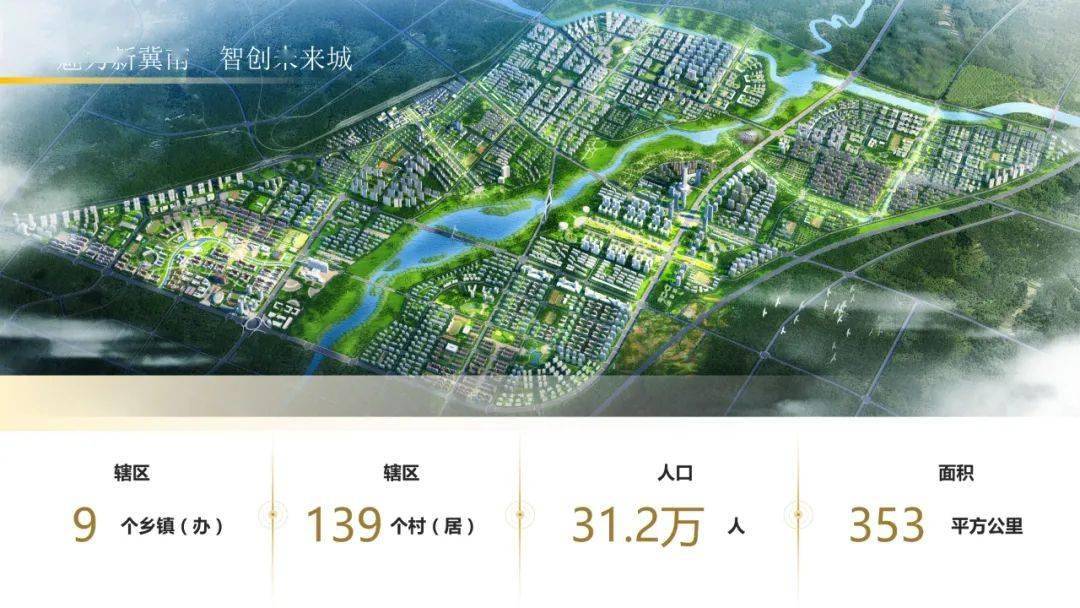 陰營南區(qū)，自然美景的探索之旅