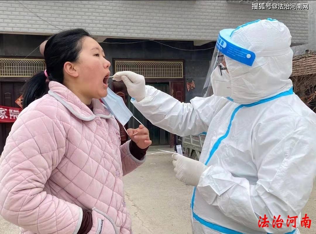 宋集疫情最新動態(tài)更新