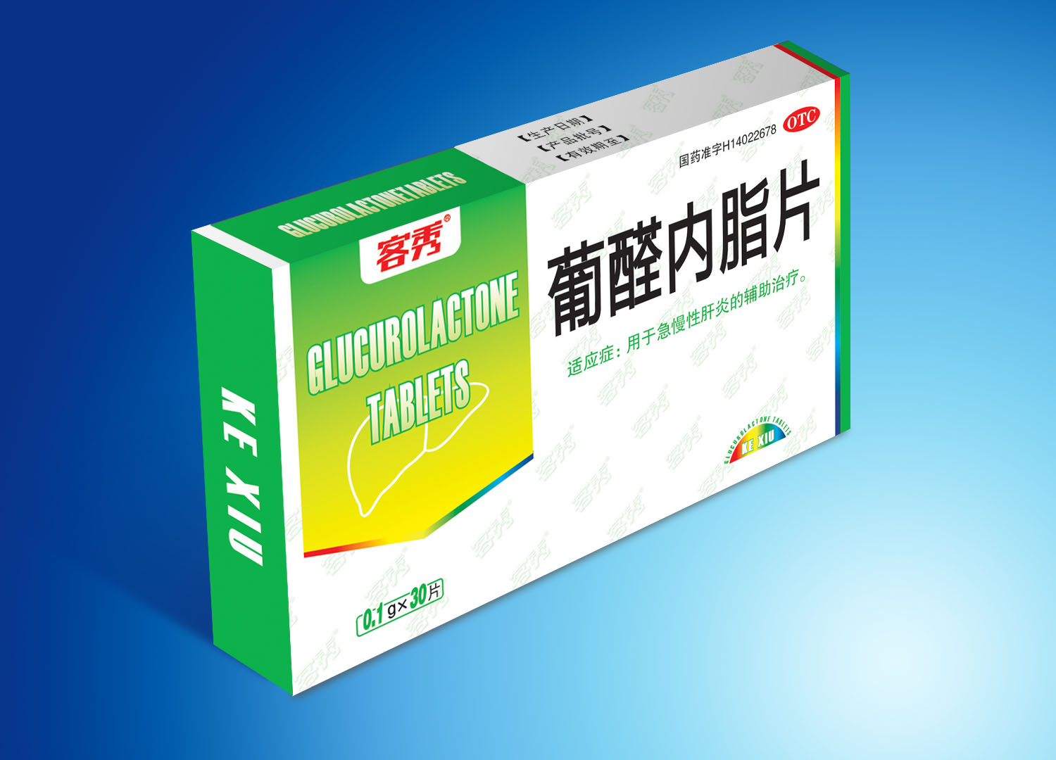 最新沷尼松研究與應(yīng)用進(jìn)展的探討