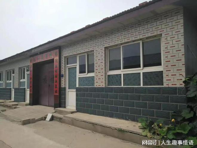 農(nóng)村最新鋪院詳細(xì)步驟指南與技巧分享