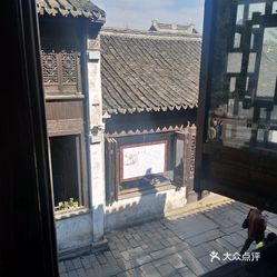 農(nóng)村最新鋪院詳細(xì)步驟指南與技巧分享