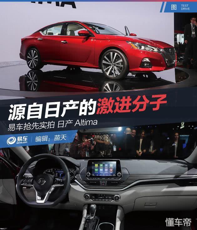 分子最新版，揭秘微觀世界的奧秘探索