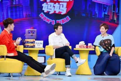 大潘最新小品，自然美景的輕松探索之旅