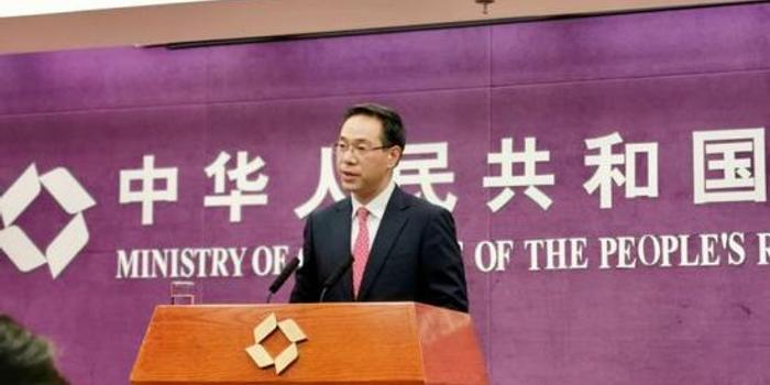 中美臺新聞最新動態(tài)與大解析????