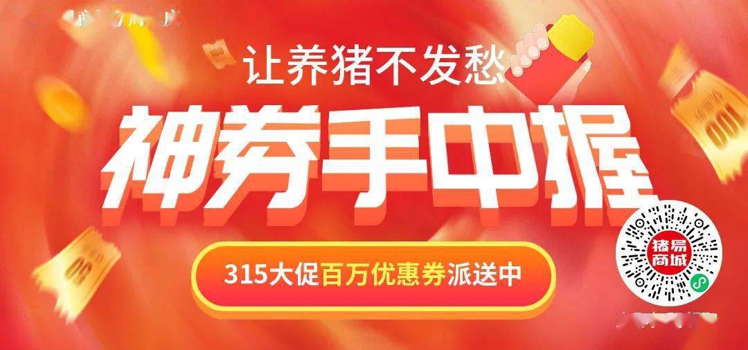 全國最新瘟情深度解析及應(yīng)對之策