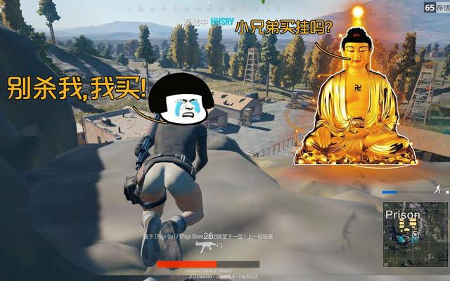 漁具配件 第37頁(yè)