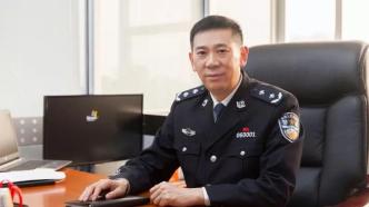 江蘇省公安廳新任廳長引領(lǐng)公安事業(yè)邁向新高度