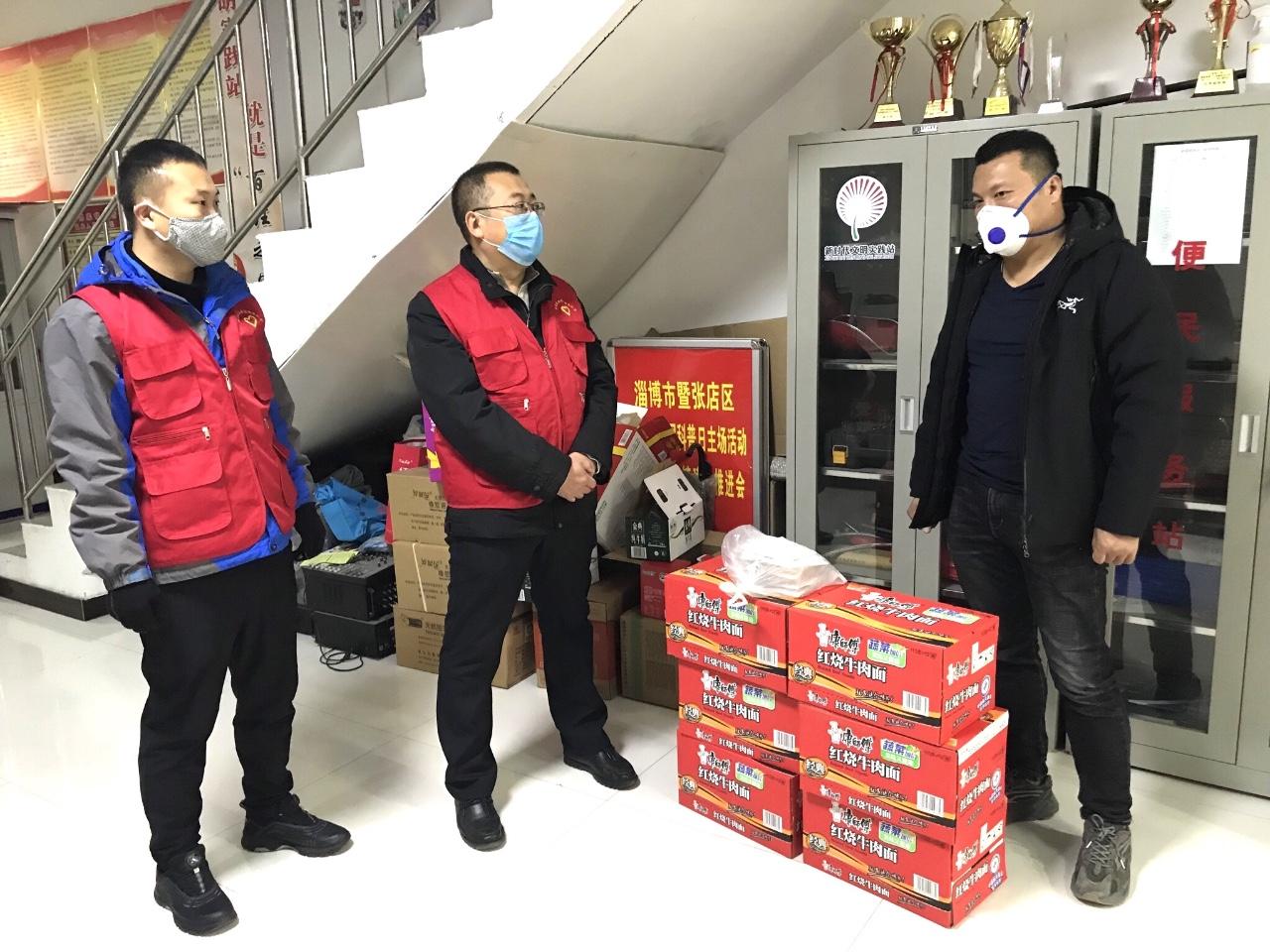 淄博盛世康城四期最新動態(tài)更新