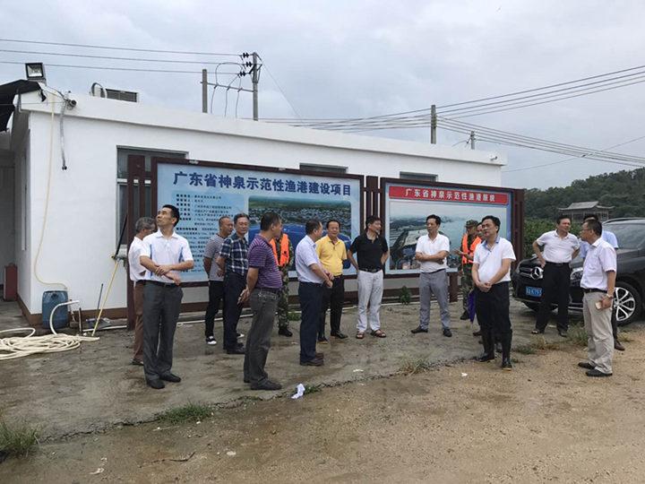 臺(tái)風(fēng)瑪娃廣州最新動(dòng)態(tài)更新