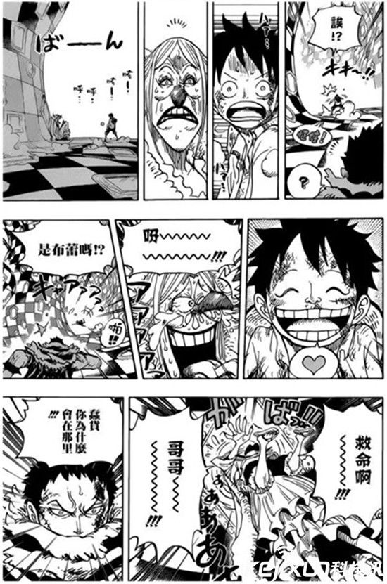 海賊王漫畫最新情報(bào)更新速遞