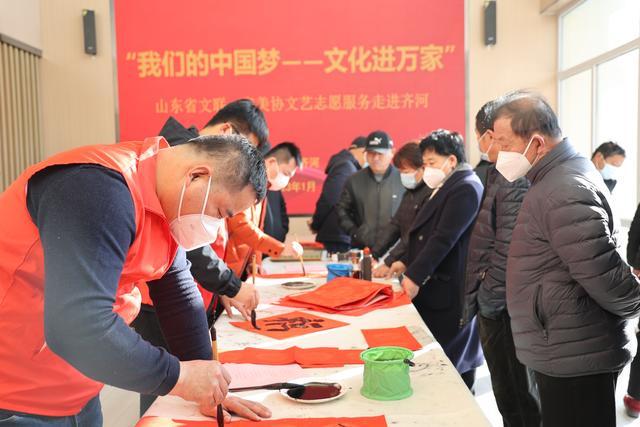 齊河望岱社區(qū)最新動態(tài)速遞，最新消息一覽無余！