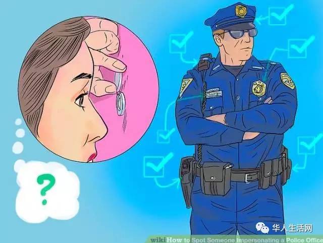 美國UIUC失蹤女生最新消息及步驟指南