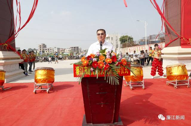 廉江陳國(guó)集最新動(dòng)態(tài)揭秘??