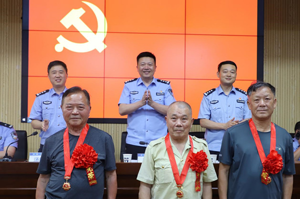 城步縣公安局最新動態(tài)，勵志前行，警民共創(chuàng)美好未來