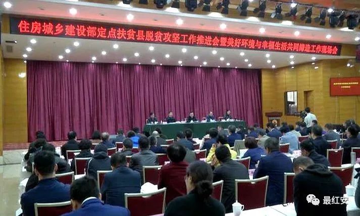 紅安縣最新政府領(lǐng)導(dǎo)名單公布