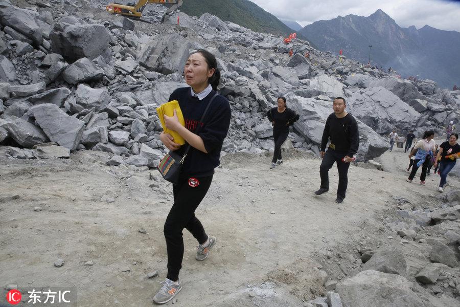 茂縣山體滑坡最新進(jìn)展更新報(bào)告