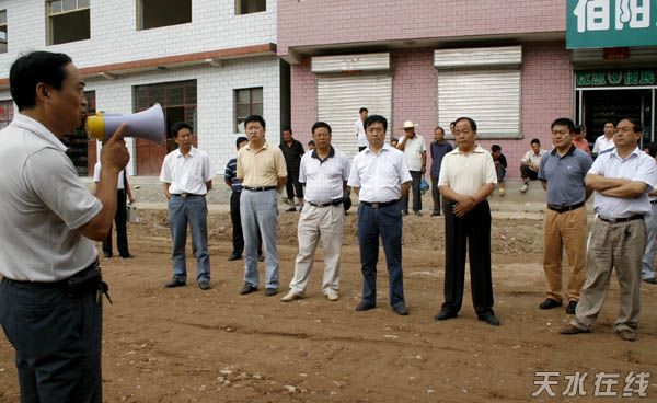 麥積區(qū)伯陽鎮(zhèn)最新動(dòng)態(tài)概覽