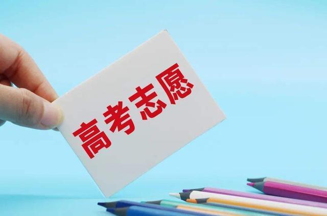 最新通知圖片發(fā)布