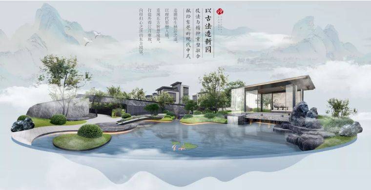 德惠小鎮(zhèn)車震最新消息，探索指南與任務完成攻略